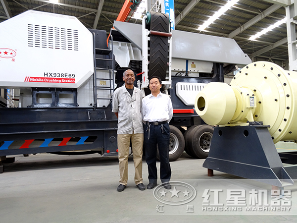 移動式建筑垃圾破碎機廠區(qū)圖